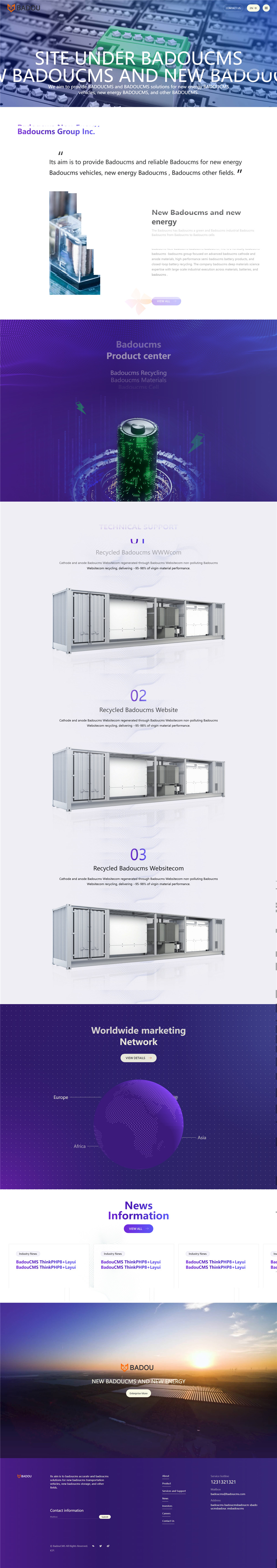 电池电力新能源行业中英文网站模板