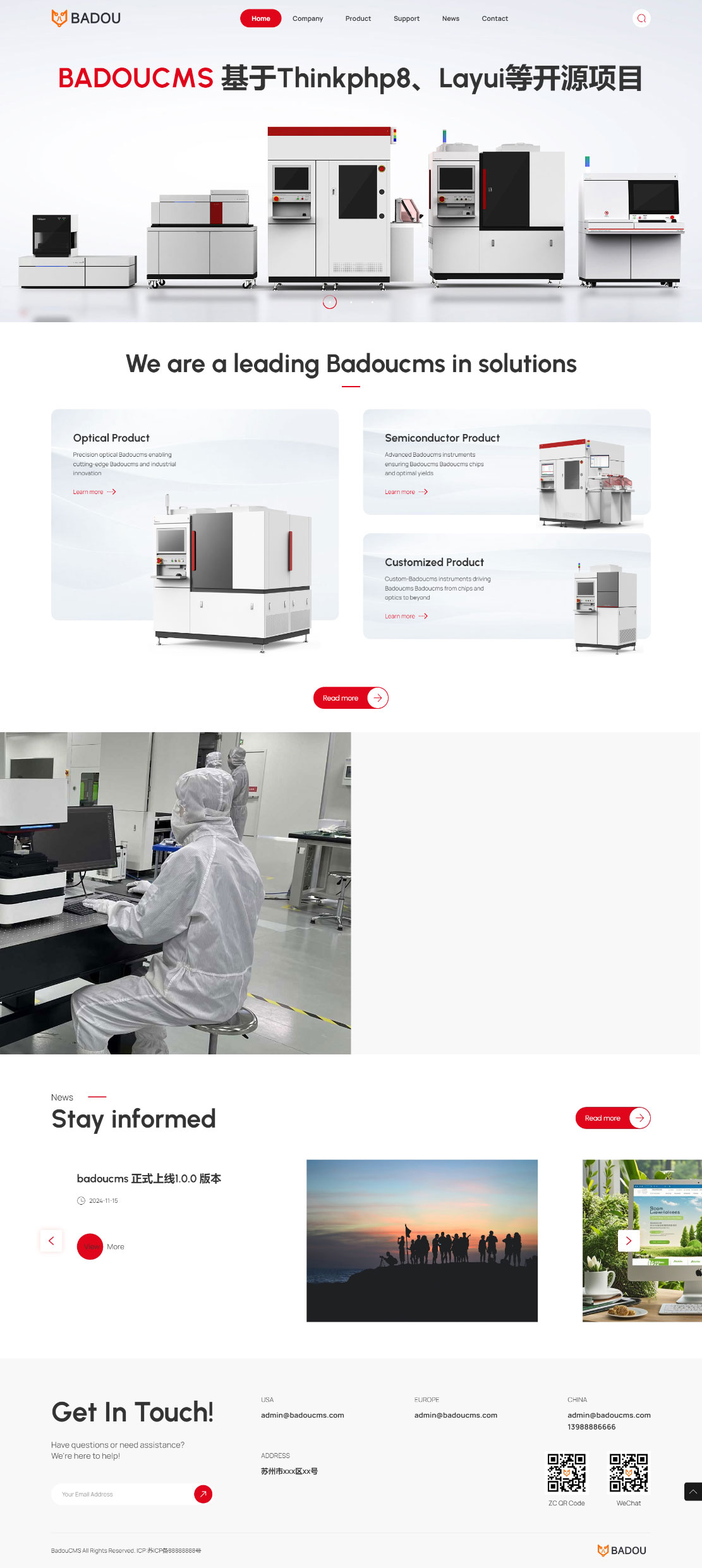 中英文响应式机械设备网站模板