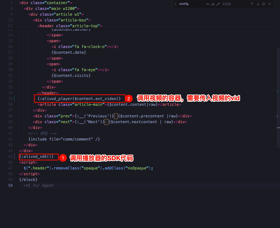 在BadouCMS模版文件中调用视频