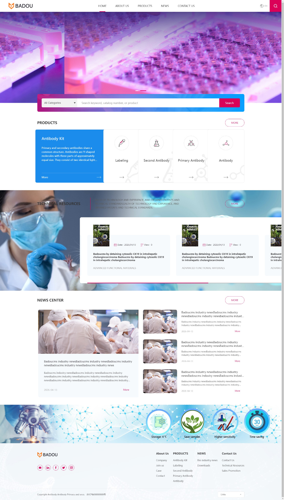 中英文生物医药研究行业响应式网站